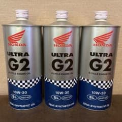 バイクエンジンオイルホンダG2 3本セットのサムネイル
