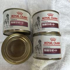 ROYAL CANIN 腎臓サポート ウエットフード 4缶のサムネイル