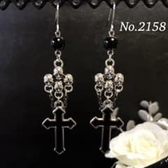 ピアス スカル×ブラッククロスのサムネイル