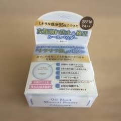 キャンメイク オイルブロックミネラルパウダー 01 クリアのサムネイル