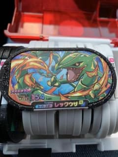 ポケモンメザスタ　レックウザのサムネイル