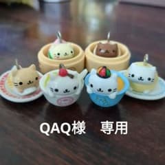 にゃんにゃんにゃんこ 飲茶マスコット 6点セット - メルカリ