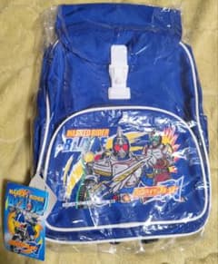 仮面ライダー剣（ブレイド）平成ライダー　 子供用リュックサック 　未使用品のサムネイル