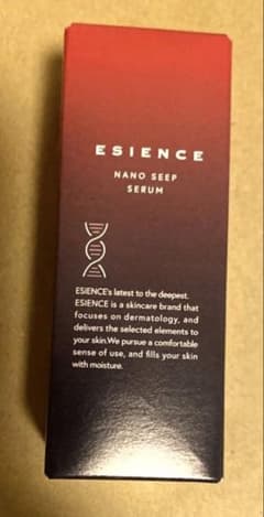 ESIENCE NANO SEEP SERUM 日本製のサムネイル