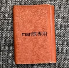 mari様専用【土屋鞄】トーンオイルヌメ マルチポケットバイブル手帳 ブラウンのサムネイル