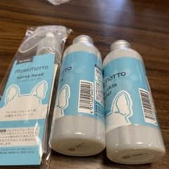 MOREMOTTO スプレーヘッド & スキンケアウォーター 2本セットのサムネイル