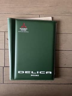 【未使用品】　【非売品】デリカミニ　DELICA MINI 車検証入れ　2セット 非売品】デリカミニ 車検証ケース - メルカリ