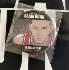 スラムダンク　SLAM DUNK   POPUP   宮城リョータ　缶バッジのサムネイル