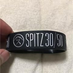 スピッツ ラバーバンドのサムネイル