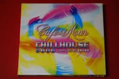 ★祭★CAFE del Mar / CHILLHOUSE 2枚組 輸入盤のサムネイル