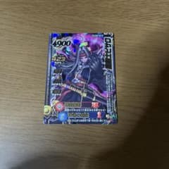 m64976906136_1.jpg?1769959590