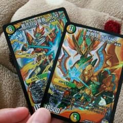 ヘンザ  ポラリスのサムネイル