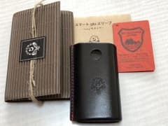HUKURO スマートgloスリーブのサムネイル