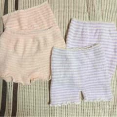 腹巻＆ホットパンツセット*のサムネイル