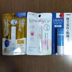 ☘️TAKUMA様専用☘️ロート製薬リップクリームのサムネイル