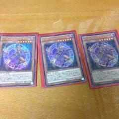 幻想の見習い魔導師 3枚のサムネイル