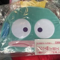 サンリオ当りくじ　ハンギョドン40thラストスペシャル賞フェイス形スツール サンリオ ハンギョドン 当たりくじ ラスト ラストスペシャル