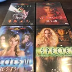 スピーシーズ DVD 4枚セットのサムネイル
