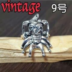 ★조커 ★ 광대 ★ 실버 링 ❗ 9 호 ❗ 광대 ❗ 실버 링 ❗ 신품
