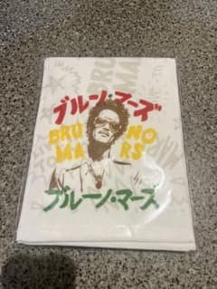 ブルーノマーズ タオルのサムネイル