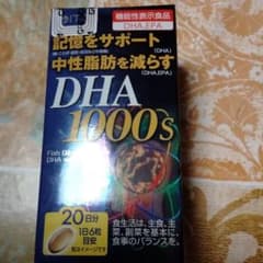 井藤漢方製薬 DHA1000のサムネイル