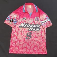 1995年 セレッソ大阪 ミズノ製 ユニホーム M 8 森島 m64981517921_1.jpg?1741420792