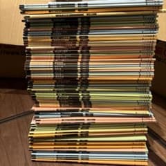 こぐま会　ひとりでとっくん　書き込みなし　全79冊のサムネイル