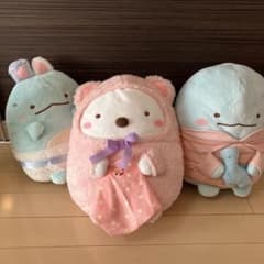 스미코구라시 봉제인형 세트