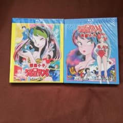 【うる星やつら/CDセット】 『劇場版6種/ドラマ編6種/オムニバス6種』 Amazon | TV アニメ『うる星やつら』オリジナル・サウンド