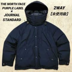 未使用級✨2WAY✨ノースフェイスPL JS別注 ダウンジャケット - メルカリ