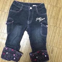 ♡デニム♡のサムネイル