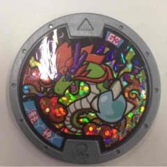 さぁたん様専用のサムネイル