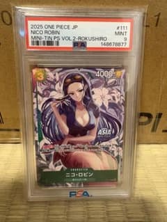 ワンピースカード　ニコ•ロビン　PSA9 PSA9 ニコ・ロビン ワンピースカードゲーム - メルカリ
