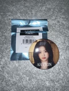 BABYMONSTER AHYEON 缶バッジのサムネイル