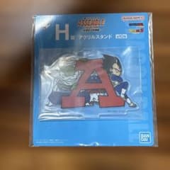 一番くじドラゴンボール アクリルスタンド ピッコロ ベジータのサムネイル