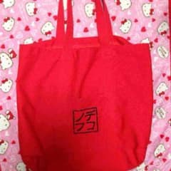 百田夏菜子 トートバッグのサムネイル
