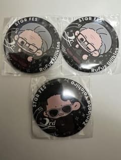 ストグラフェス 缶バッジ　ルーファス　銭形　ギャング　MOZU ガチャのサムネイル