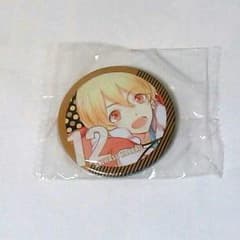 ツキウタ。師走駆のサムネイル