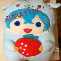 ころんくん　あにまるぬいぐるみくっしょんのサムネイル