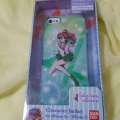 セーラームーン iPhone5sのサムネイル