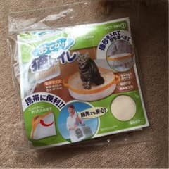 おでかけ猫トイレ 簡易トイレ ペット トイレのサムネイル