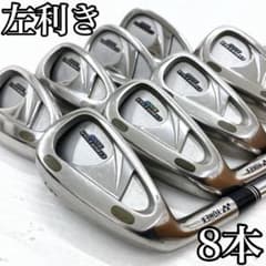左利き/レフティ】 YONEX CYBERSTAR 5000 アイアン セット - メルカリ