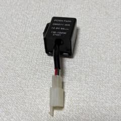 POSH FAITH ワイドワットウインカーリレー LED対応 3線式のサムネイル