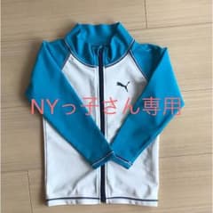☆NYっ子さん専用☆ラッシュガード プーマ キッズのサムネイル