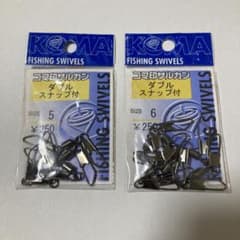 KOMA コマ印サルカン ダブルスナップ付 5号 6号 セットのサムネイル