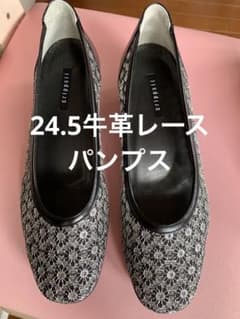 牛革レースパンプスのサムネイル