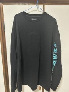 クロノスセットアップ　ティファニーブルー　ロンT スキニーパンツ クロノスセットアップ ティファニーブルー ロンT スキニーパンツ