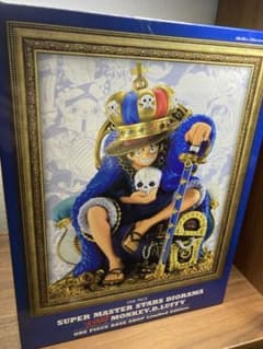 ONE PIECE BASE SHOP SMSD KING ルフィ フィギュア - メルカリ