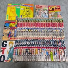 湘南純愛組！・GTO・他3点【鬼塚英吉・弾間龍二】マンガ/漫画セット