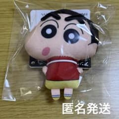 クレヨンしんちゃん　ぬいぐるみチャーム